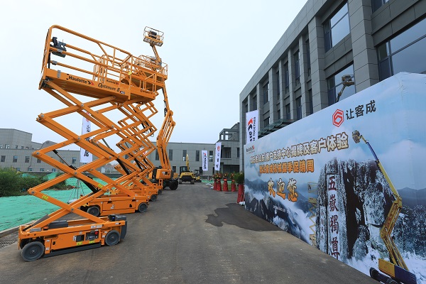 1645501800495659.jpg 微信圖片_20201008144334.jpg